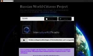 Russian-world-citizens.blogspot.com thumbnail