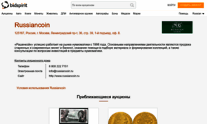 Russiancoin.bidspirit.com thumbnail