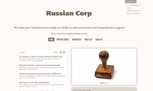Russiancorp.ru thumbnail
