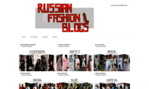Russianfashionblogs.blogspot.ru thumbnail