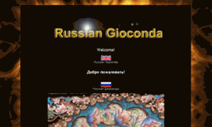 Russiangioconda.com thumbnail