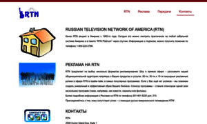 Russianmediagroup.com thumbnail