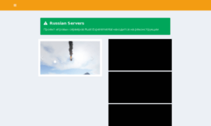Russianservers.ru thumbnail