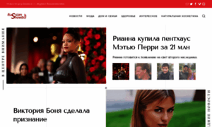 Russianshowbiz.info thumbnail