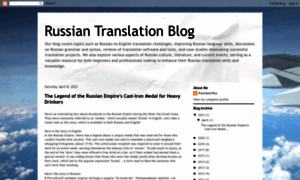 Russiantranslators.blogspot.com thumbnail