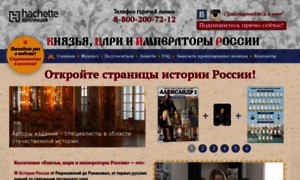 Russiantsars-collection.ru thumbnail