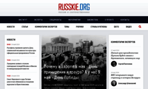 Russkie.org thumbnail