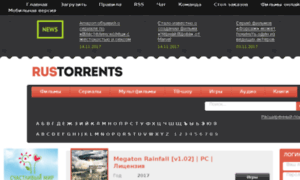 Rustorrents.info thumbnail