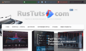 Rustuts.e-autopay.com thumbnail