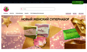 Ruswinalite.ru thumbnail