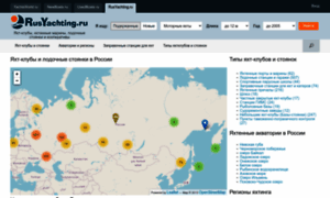 Rusyachting.ru thumbnail