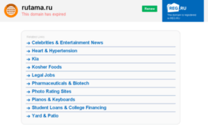 Rutama.ru thumbnail