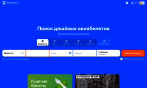 Rutrack.ru thumbnail