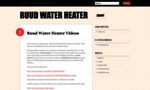 Ruudwaterheater.wordpress.com thumbnail