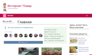 Ruvaper.ru thumbnail