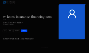 Rv-loans-insurance-financing.com thumbnail