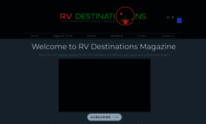 Rvdestinationsmagazine.com thumbnail