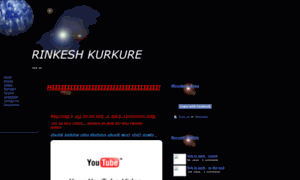 Rvkurkure.webs.com thumbnail