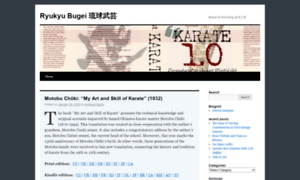 Ryukyu-bugei.com thumbnail