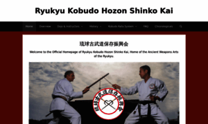 Ryukyu-kobudo.com thumbnail