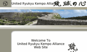 Ryukyukempo.com thumbnail