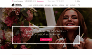 S-parfum.ru thumbnail