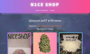 S-up.ru thumbnail
