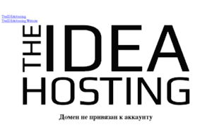 S3.theideahosting.com thumbnail