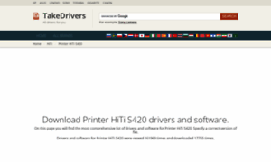 S420-1.takedrivers.com thumbnail