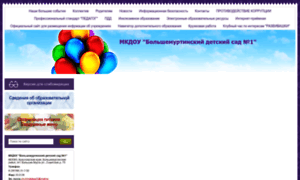 S4748.nubex.ru thumbnail