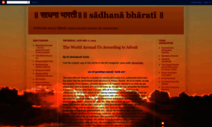 Saadhanabhaarati.blogspot.com thumbnail