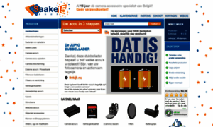 Saake-shop.be thumbnail