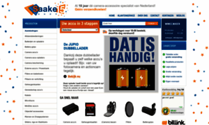 Saake-shop.nl thumbnail