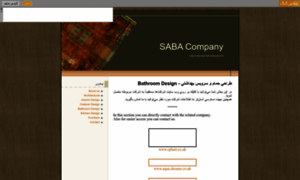 Sabaadvertise5.persiangig.com thumbnail