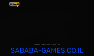 Sababa-games.co.il thumbnail