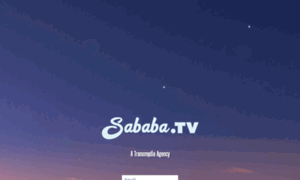Sababa.tv thumbnail
