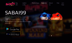 Sabai99.bet thumbnail