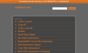 Sabilsd.net thumbnail