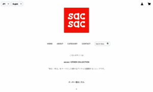 Sacsac.buyshop.jp thumbnail