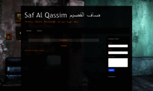 Safalqassim.blogspot.com thumbnail