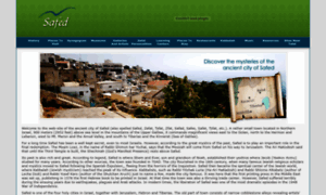 Safed.co.il thumbnail