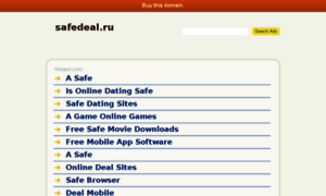 Safedeal.ru thumbnail