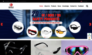 Safetyglassesfactory.com thumbnail