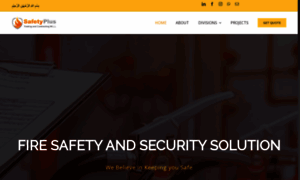 Safetyplus.qa thumbnail