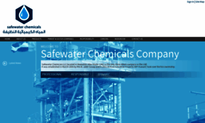 Safewaterchemicals.ae thumbnail