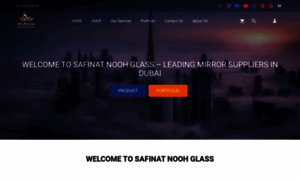 Safinatglass.com thumbnail