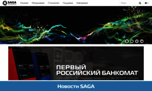 Saga-tech.ru thumbnail