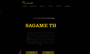 Sagamethai.net thumbnail
