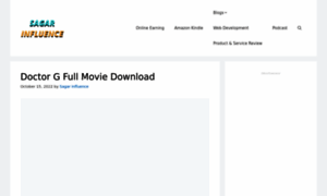 Sagarinfluence.com thumbnail
