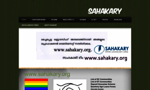 Sahakary.weebly.com thumbnail